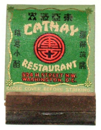 A green matchbook for the Cathay Restaurant, Washington DC.
