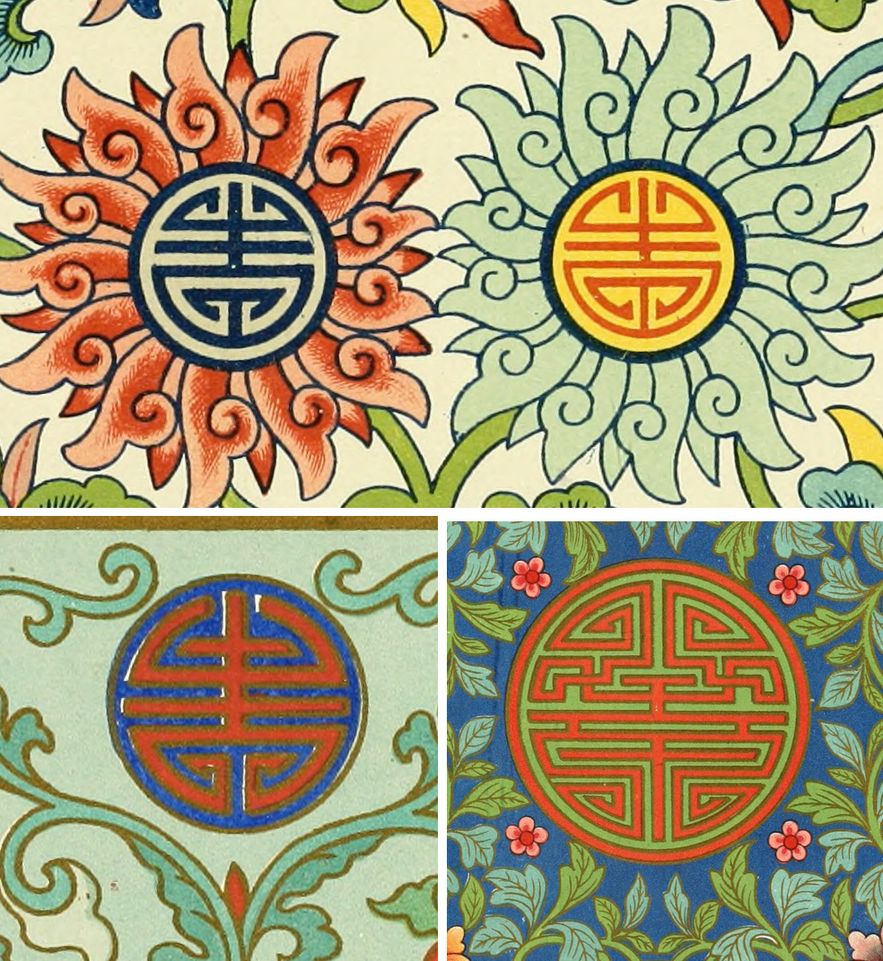 Three samples of Chinese painted porcelain with floral designs and a familiar ideogram.